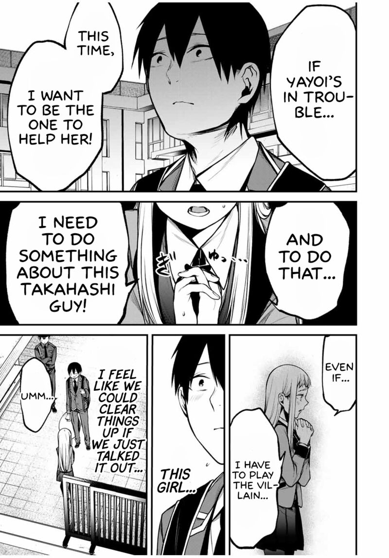 Tonari No Kurokawa San Chapter 19 Page 5