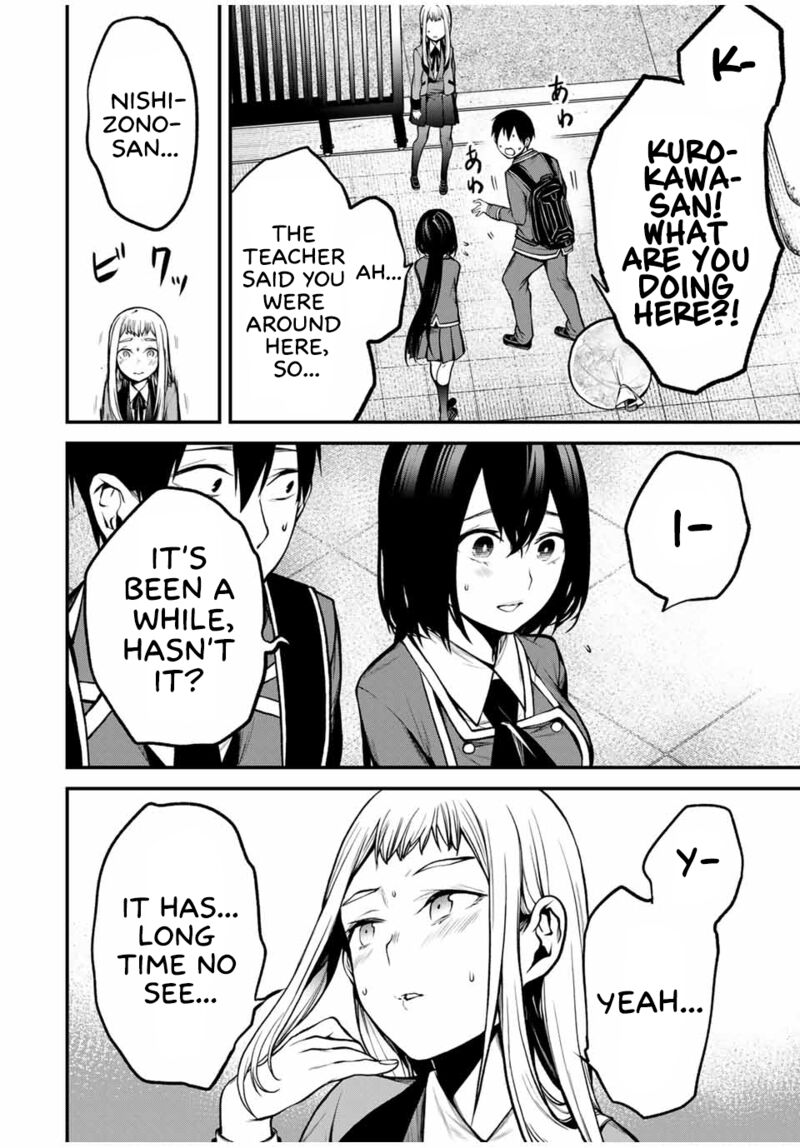 Tonari No Kurokawa San Chapter 19 Page 8