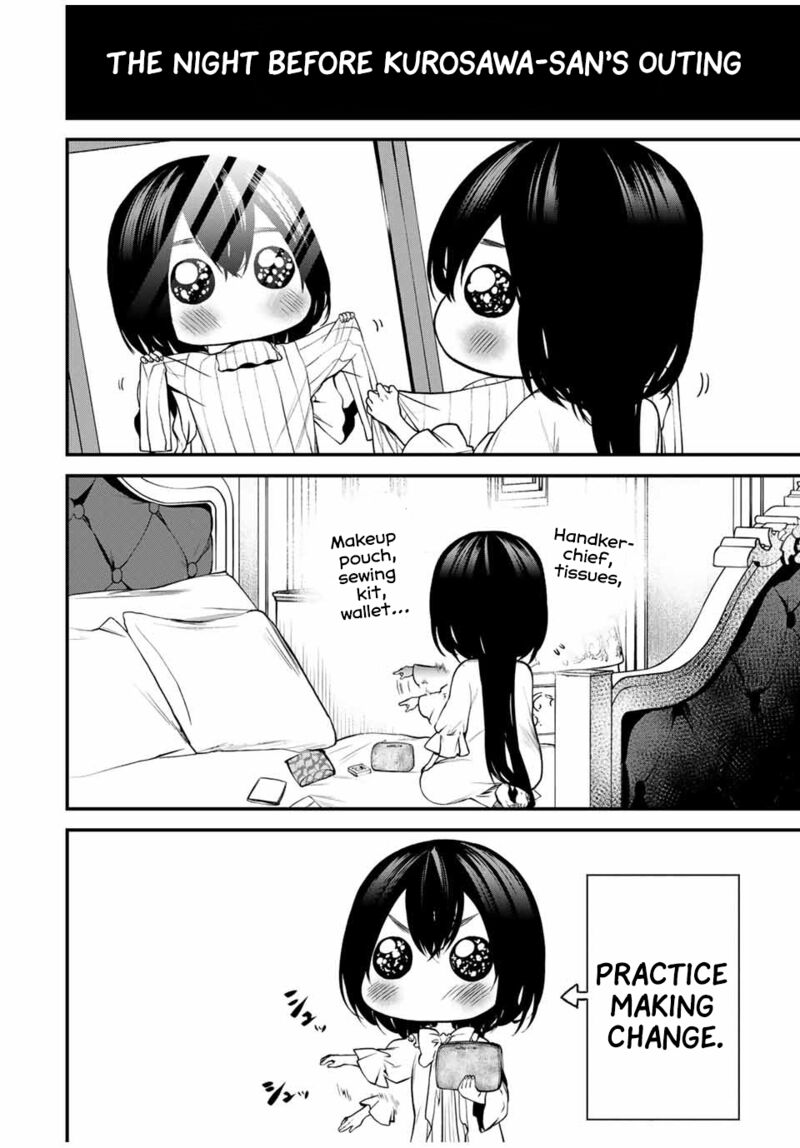 Tonari No Kurokawa San Chapter 19e Page 1
