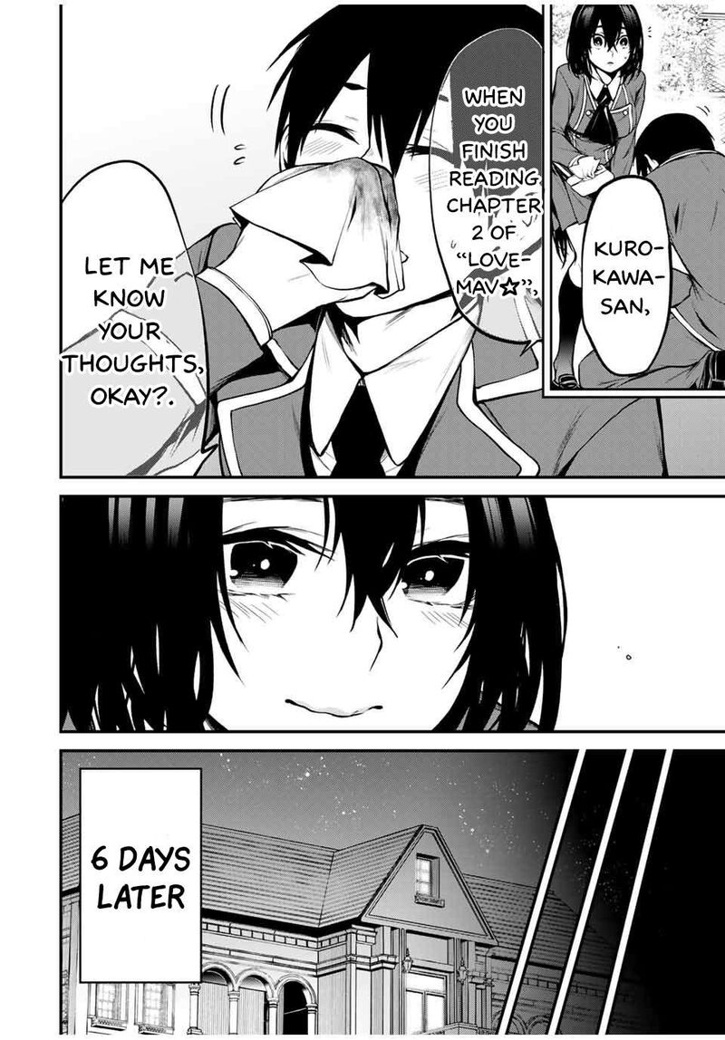 Tonari No Kurokawa San Chapter 2 Page 12