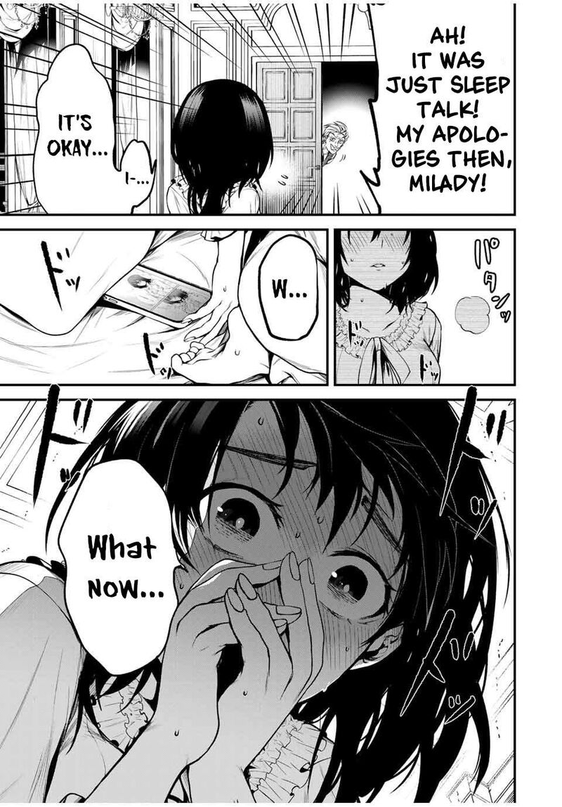 Tonari No Kurokawa San Chapter 2 Page 15