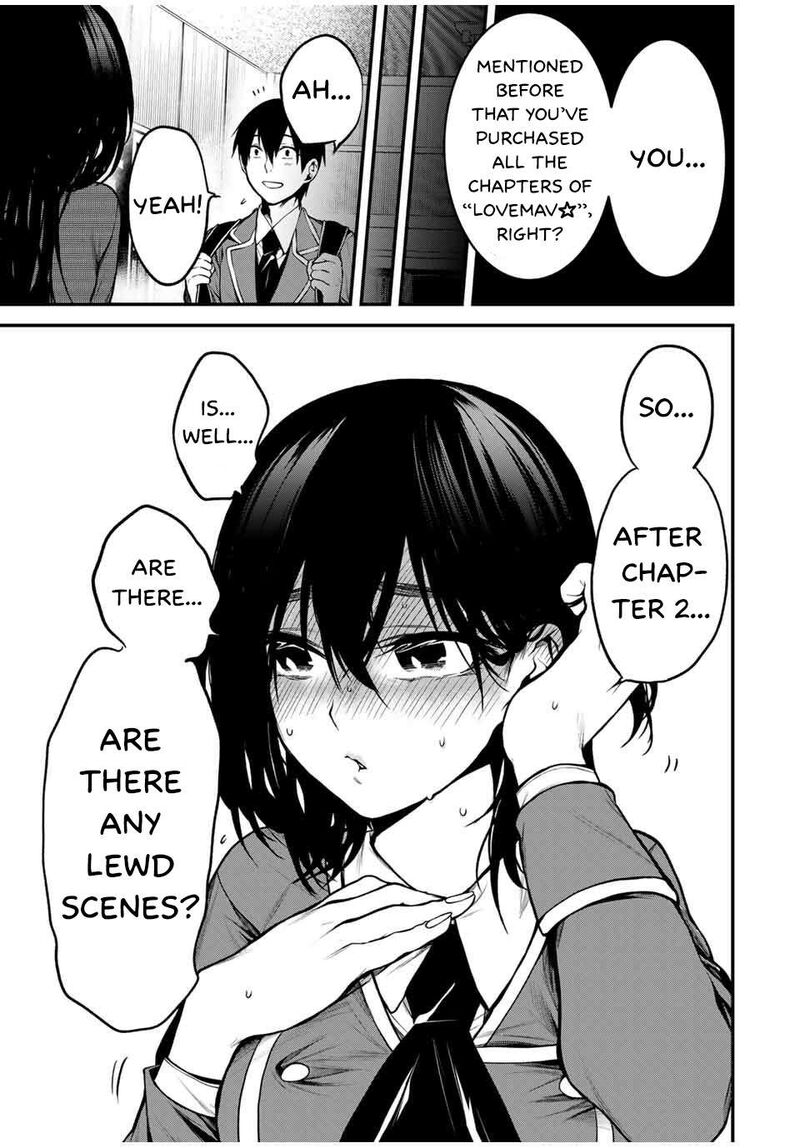 Tonari No Kurokawa San Chapter 2 Page 17
