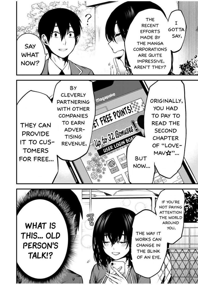 Tonari No Kurokawa San Chapter 2 Page 4