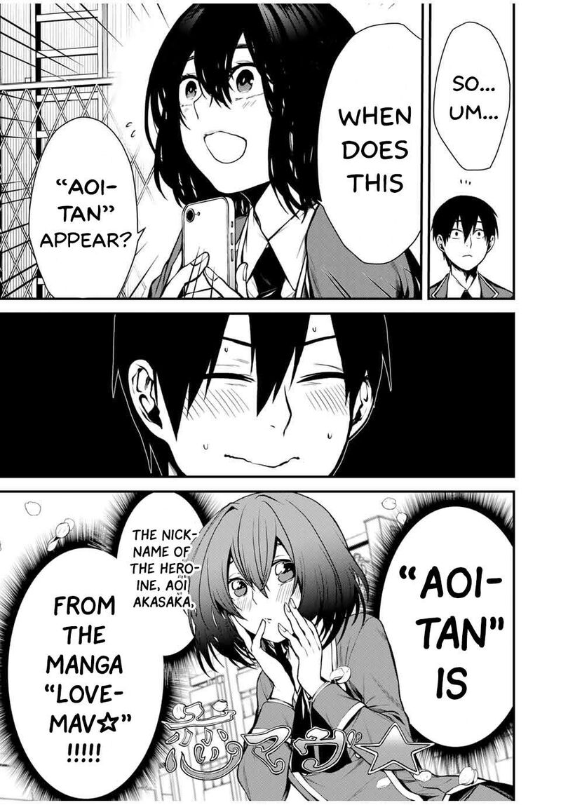 Tonari No Kurokawa San Chapter 2 Page 5