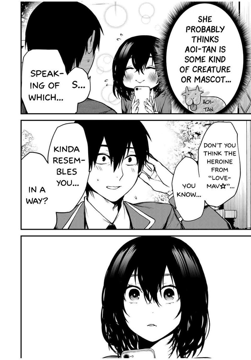 Tonari No Kurokawa San Chapter 2 Page 6