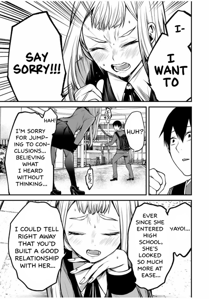 Tonari No Kurokawa San Chapter 20 Page 15