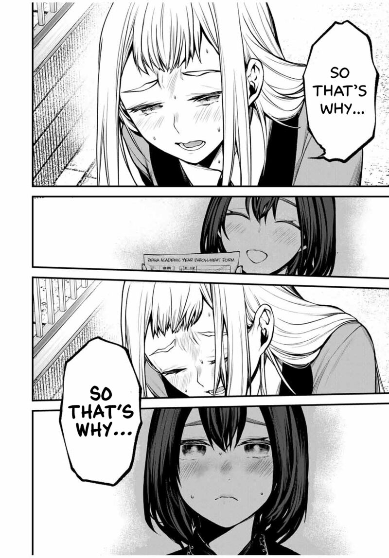 Tonari No Kurokawa San Chapter 20 Page 16