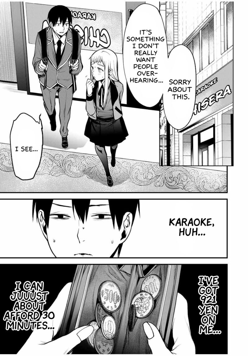 Tonari No Kurokawa San Chapter 21 Page 1