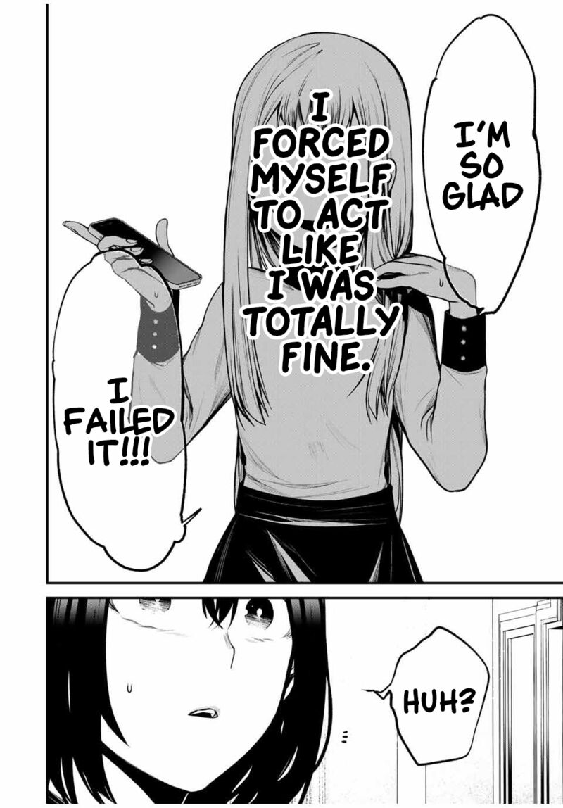 Tonari No Kurokawa San Chapter 21 Page 10