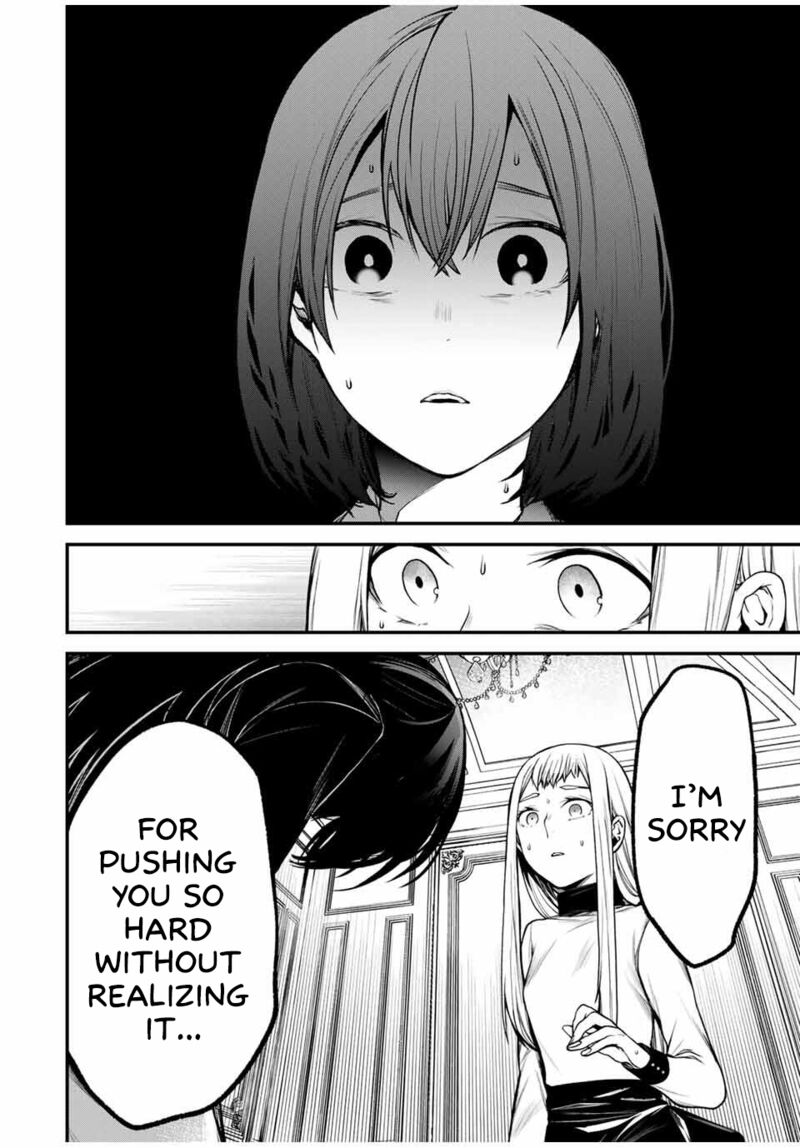 Tonari No Kurokawa San Chapter 21 Page 12