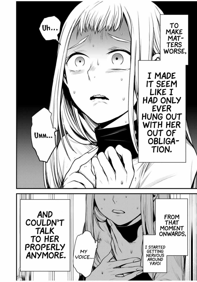 Tonari No Kurokawa San Chapter 21 Page 14