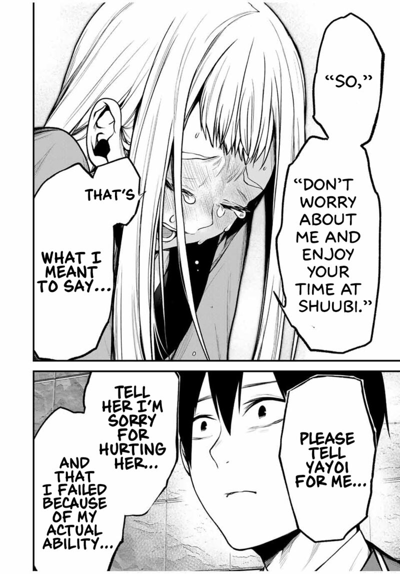 Tonari No Kurokawa San Chapter 21 Page 16