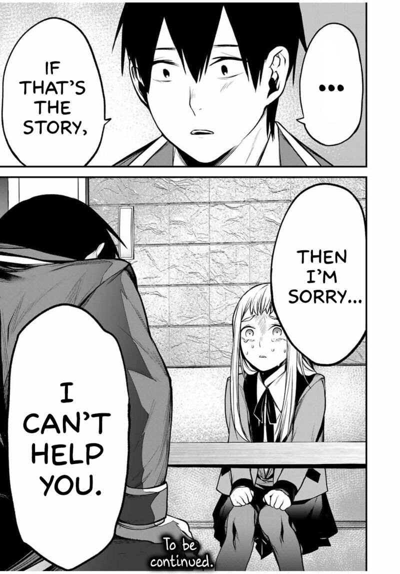 Tonari No Kurokawa San Chapter 21 Page 17
