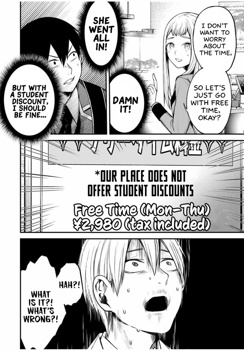 Tonari No Kurokawa San Chapter 21 Page 2