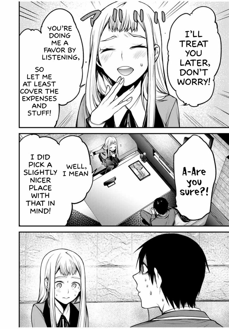 Tonari No Kurokawa San Chapter 21 Page 4