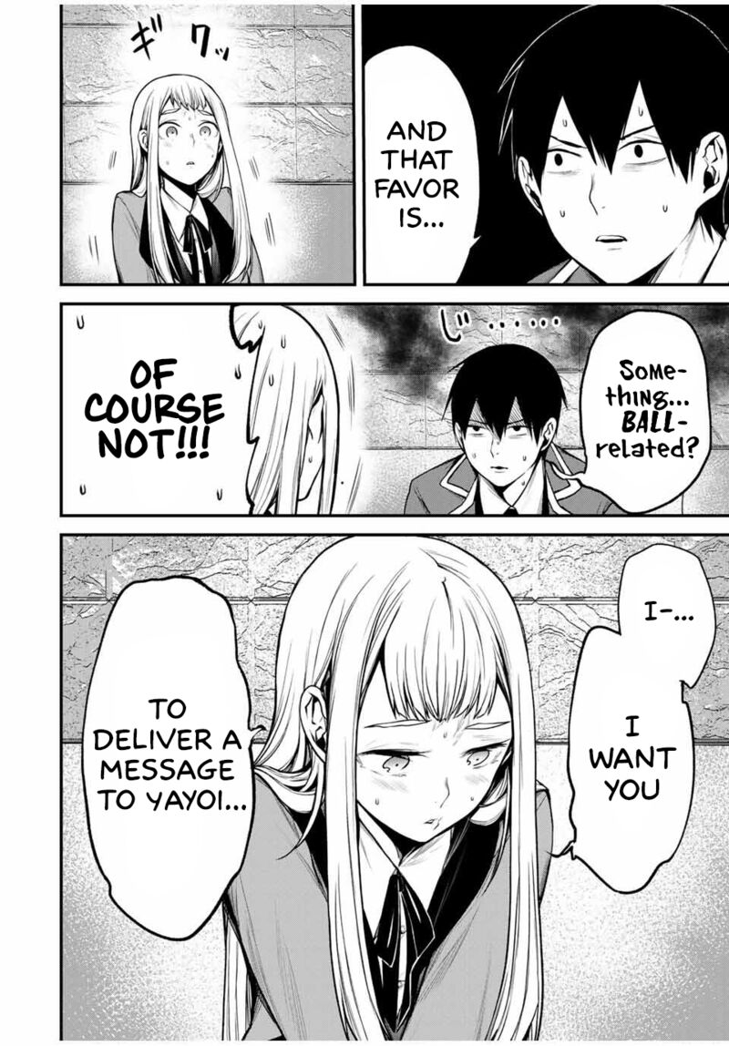 Tonari No Kurokawa San Chapter 21 Page 6