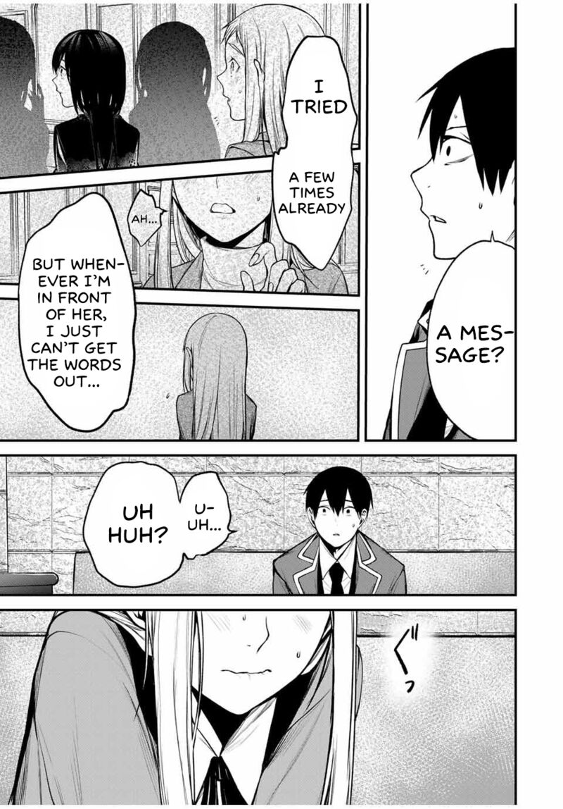 Tonari No Kurokawa San Chapter 21 Page 7