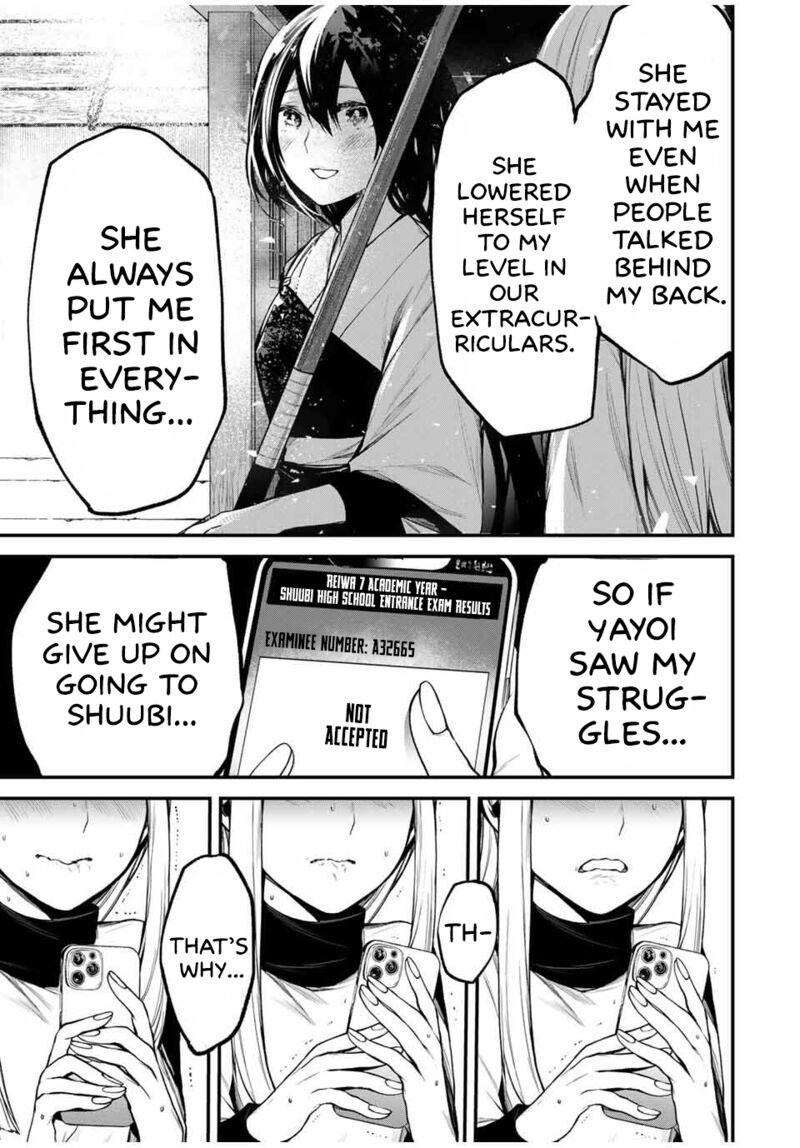 Tonari No Kurokawa San Chapter 21 Page 9