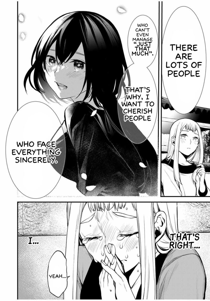 Tonari No Kurokawa San Chapter 22 Page 10