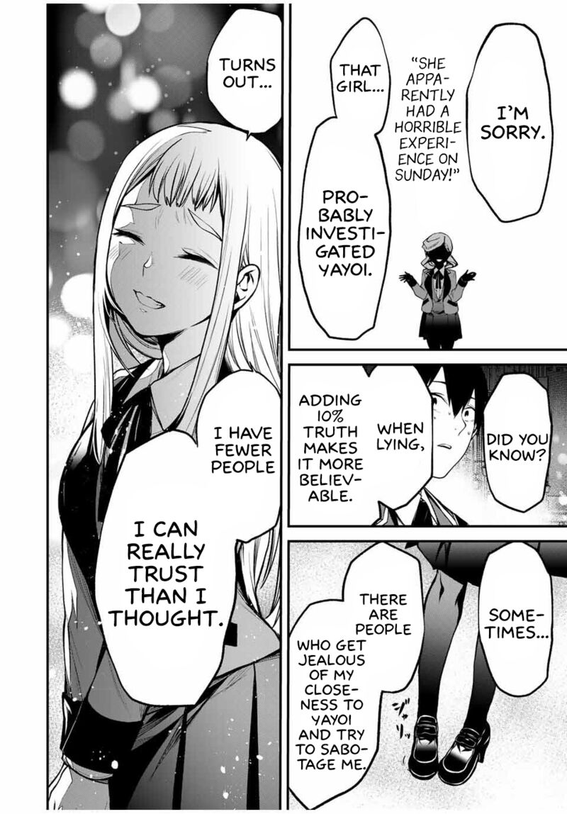 Tonari No Kurokawa San Chapter 22 Page 12