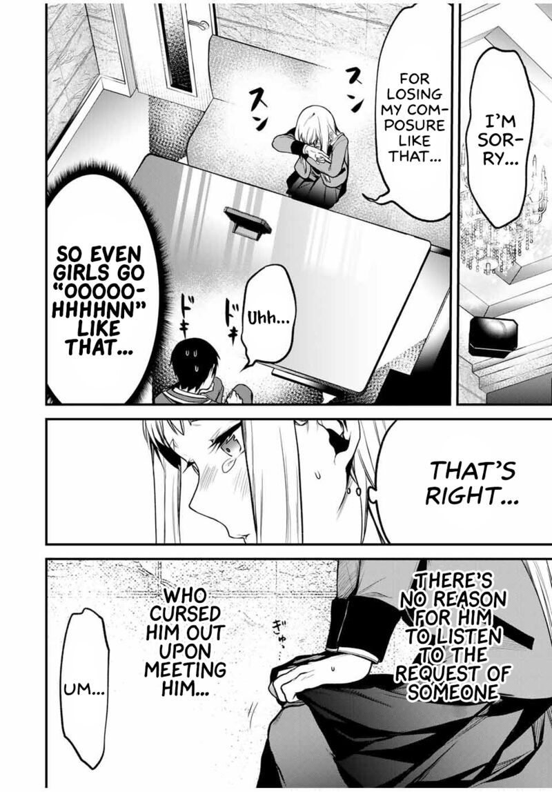 Tonari No Kurokawa San Chapter 22 Page 4