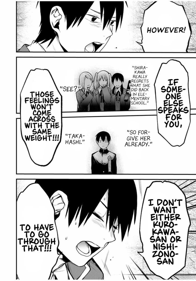 Tonari No Kurokawa San Chapter 22 Page 6