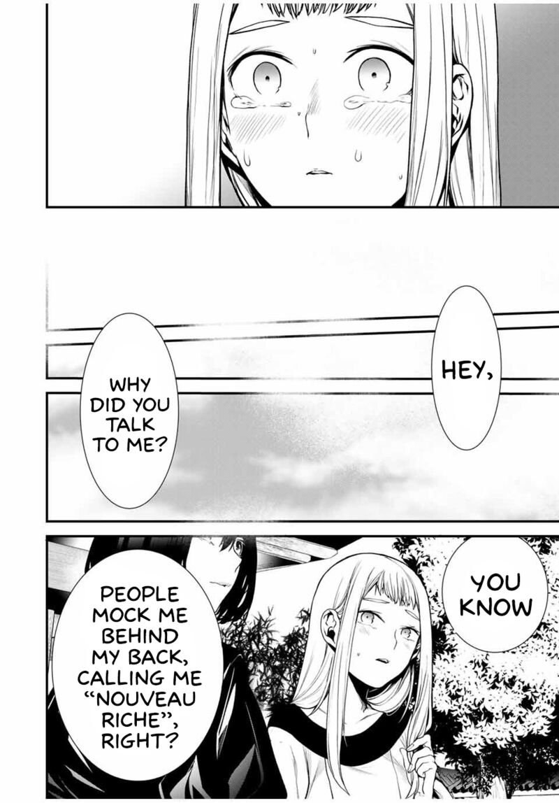 Tonari No Kurokawa San Chapter 22 Page 8