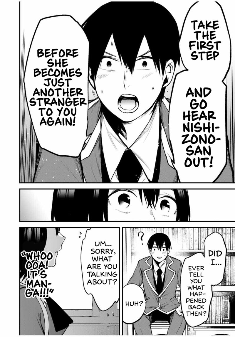 Tonari No Kurokawa San Chapter 23 Page 14