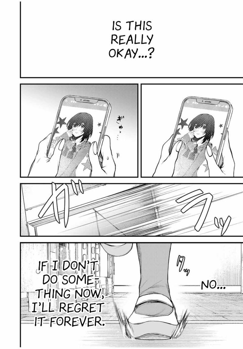 Tonari No Kurokawa San Chapter 23 Page 16