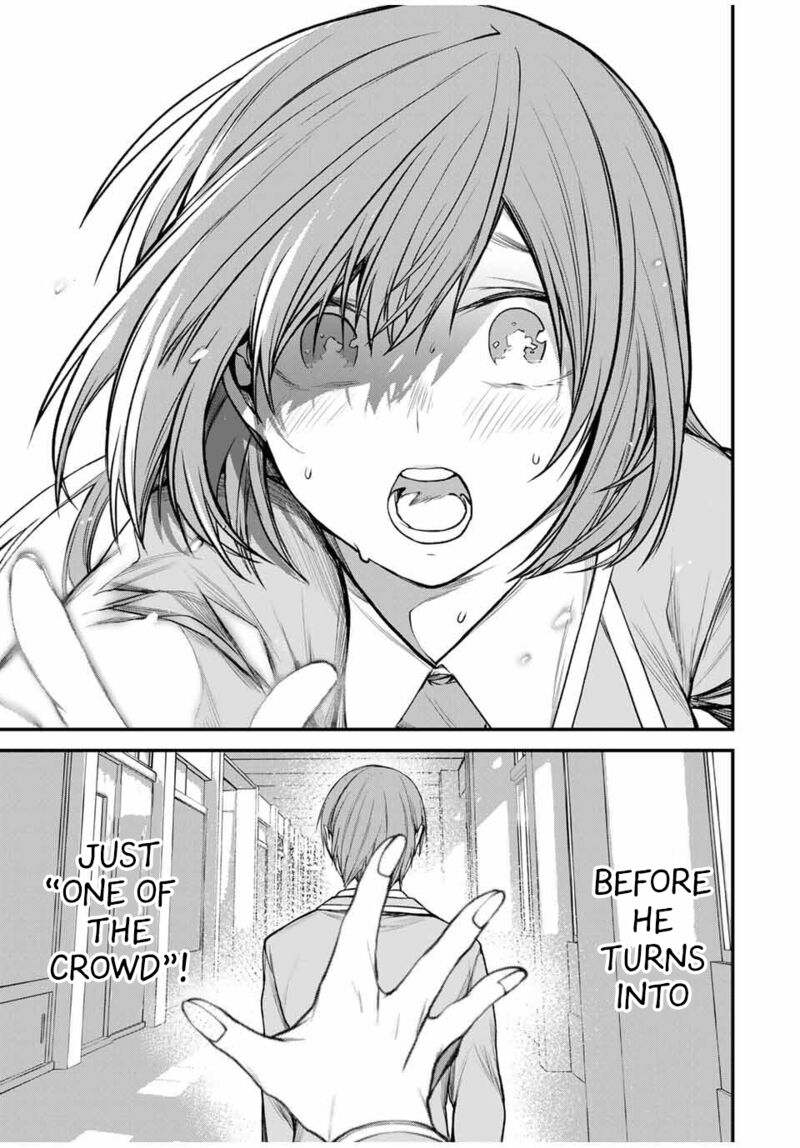 Tonari No Kurokawa San Chapter 23 Page 17