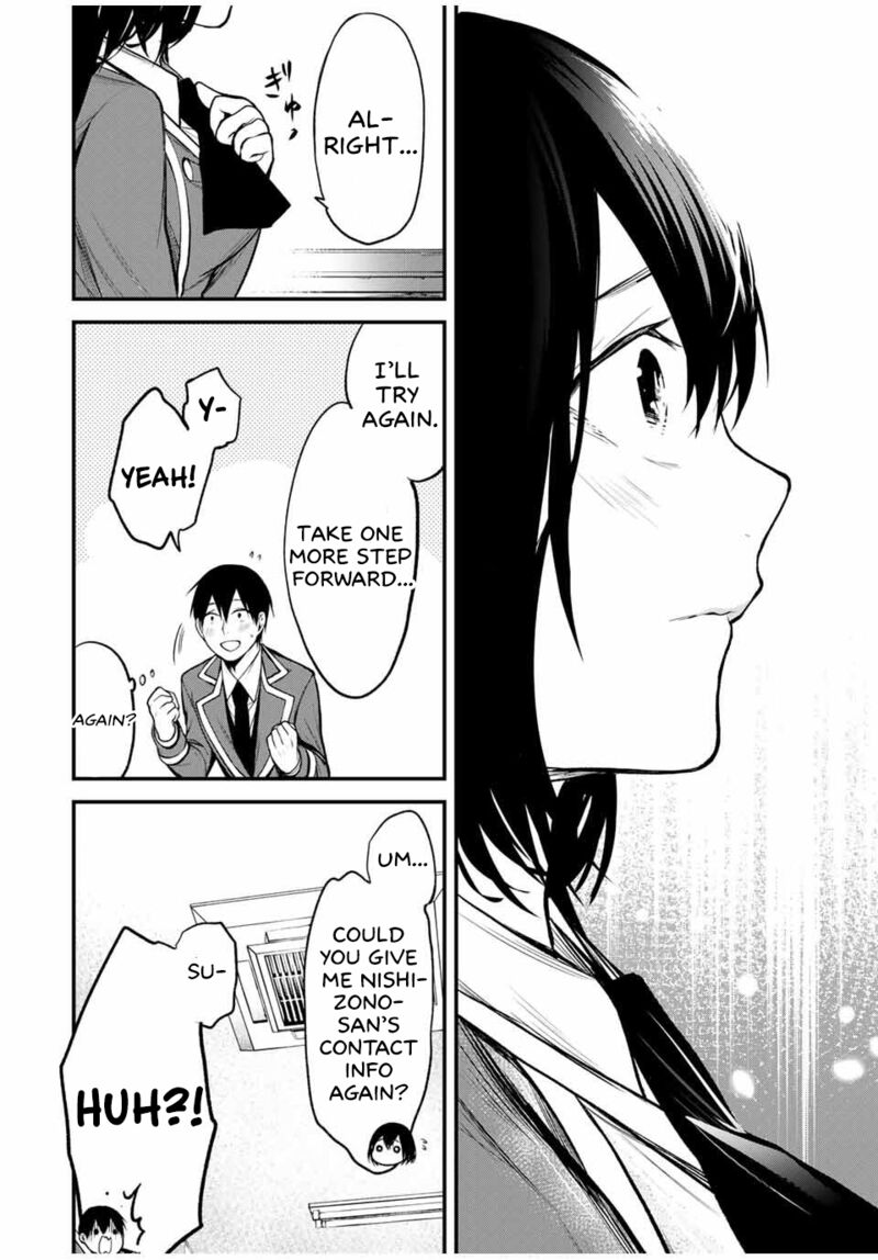 Tonari No Kurokawa San Chapter 23 Page 18