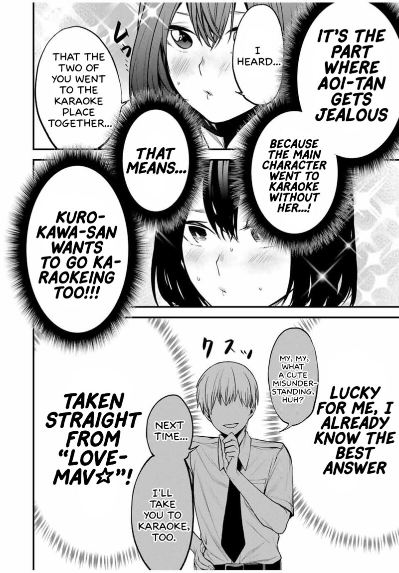 Tonari No Kurokawa San Chapter 24 Page 13