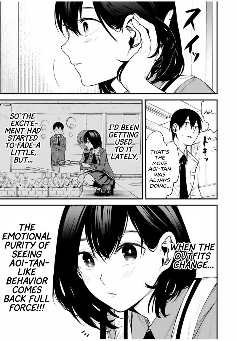 Tonari No Kurokawa San Chapter 24 Page 4