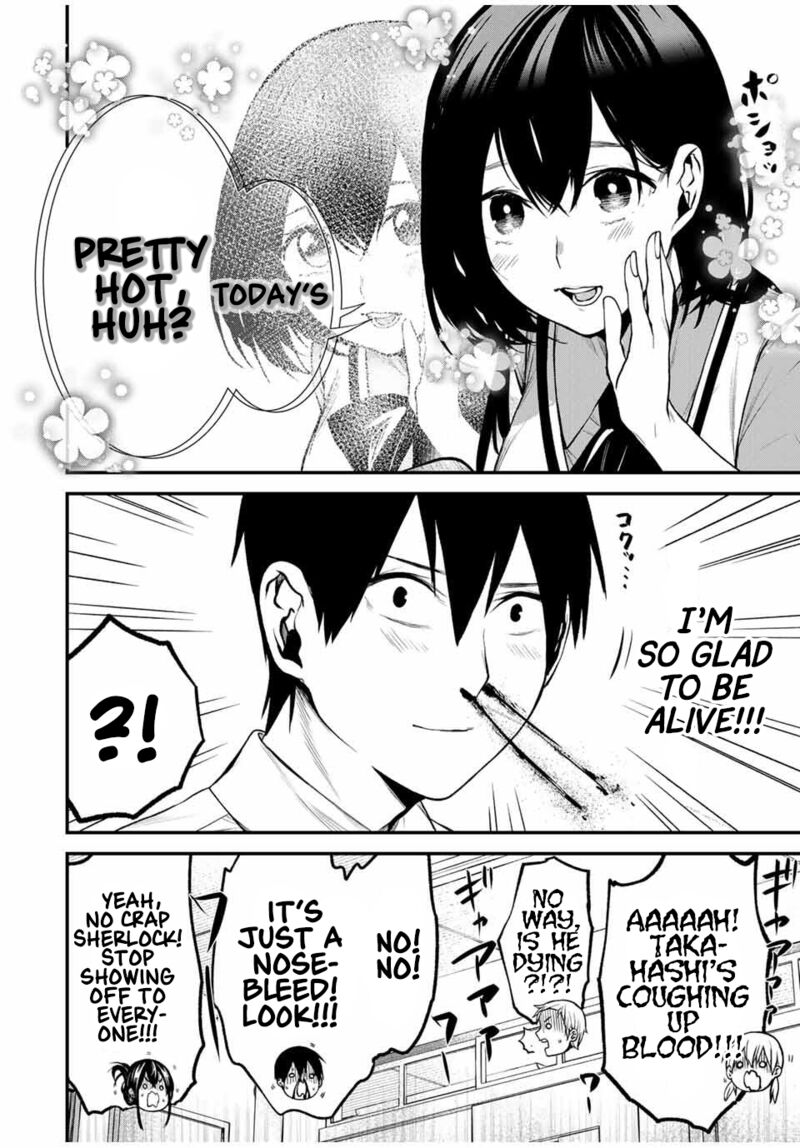 Tonari No Kurokawa San Chapter 24 Page 5