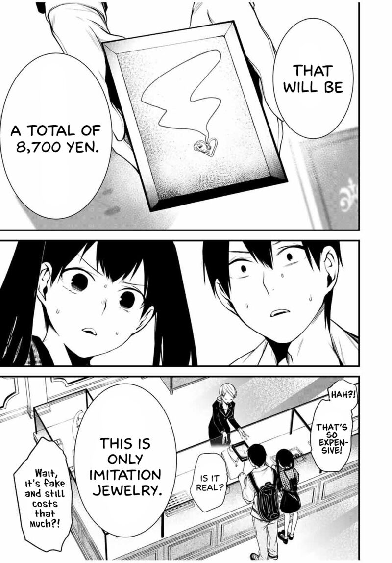 Tonari No Kurokawa San Chapter 25 Page 1