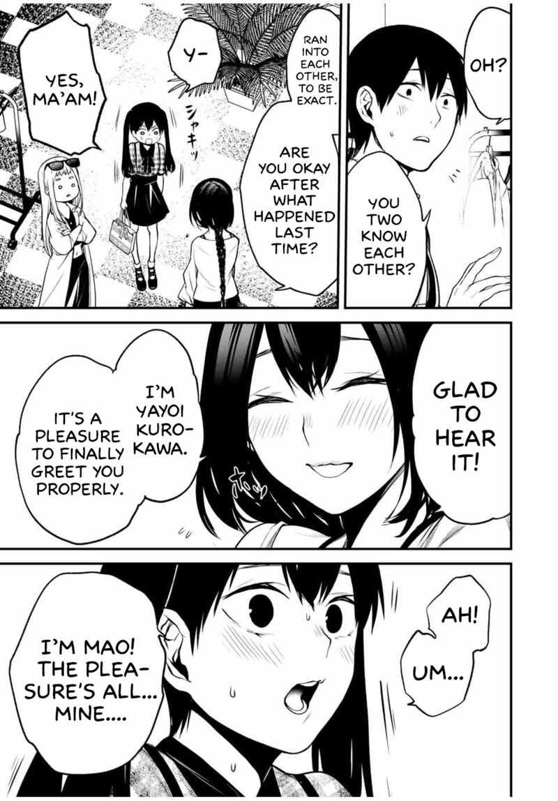 Tonari No Kurokawa San Chapter 25 Page 13