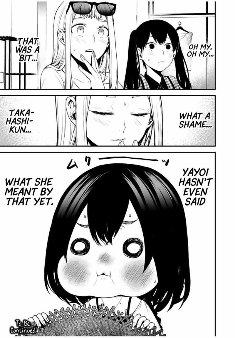 Tonari No Kurokawa San Chapter 25 Page 17