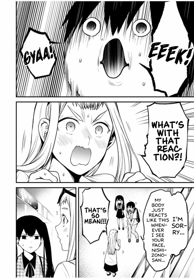 Tonari No Kurokawa San Chapter 25 Page 6