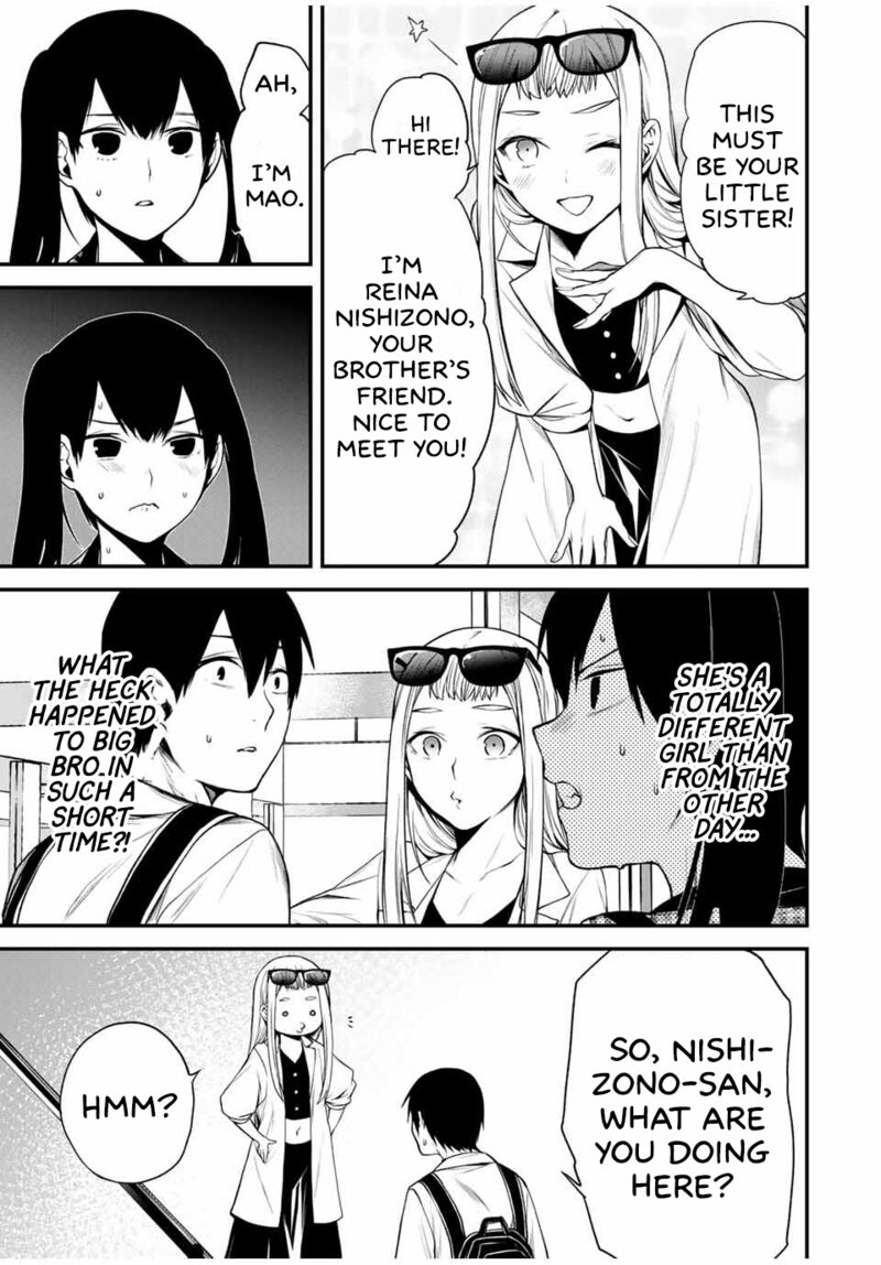 Tonari No Kurokawa San Chapter 25 Page 7