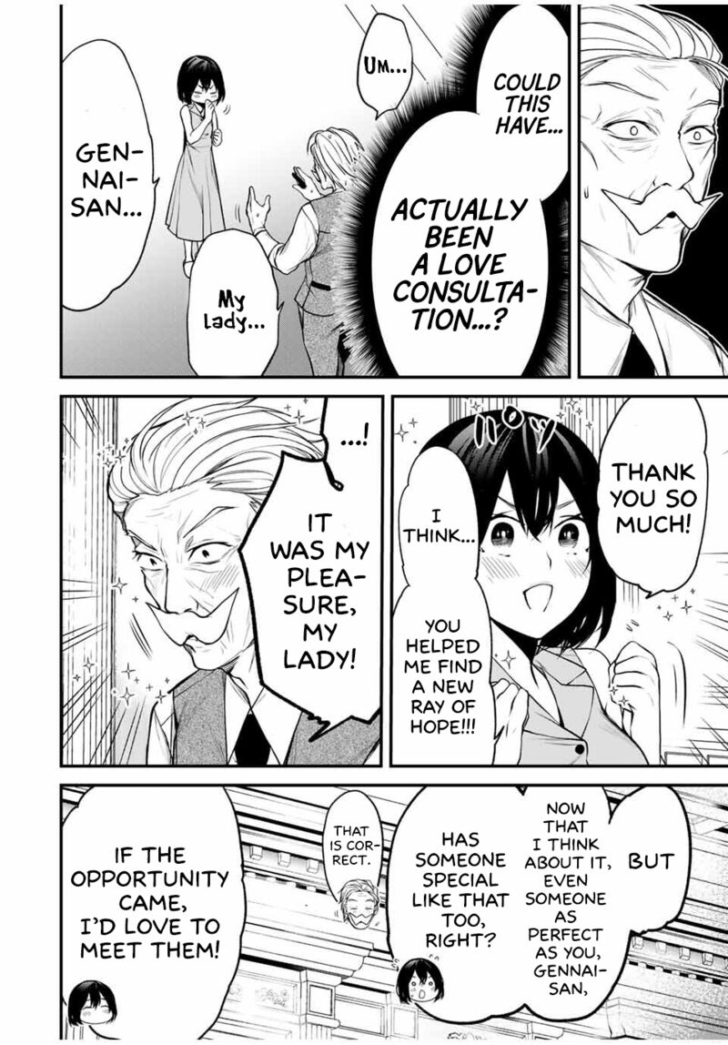 Tonari No Kurokawa San Chapter 26 Page 12