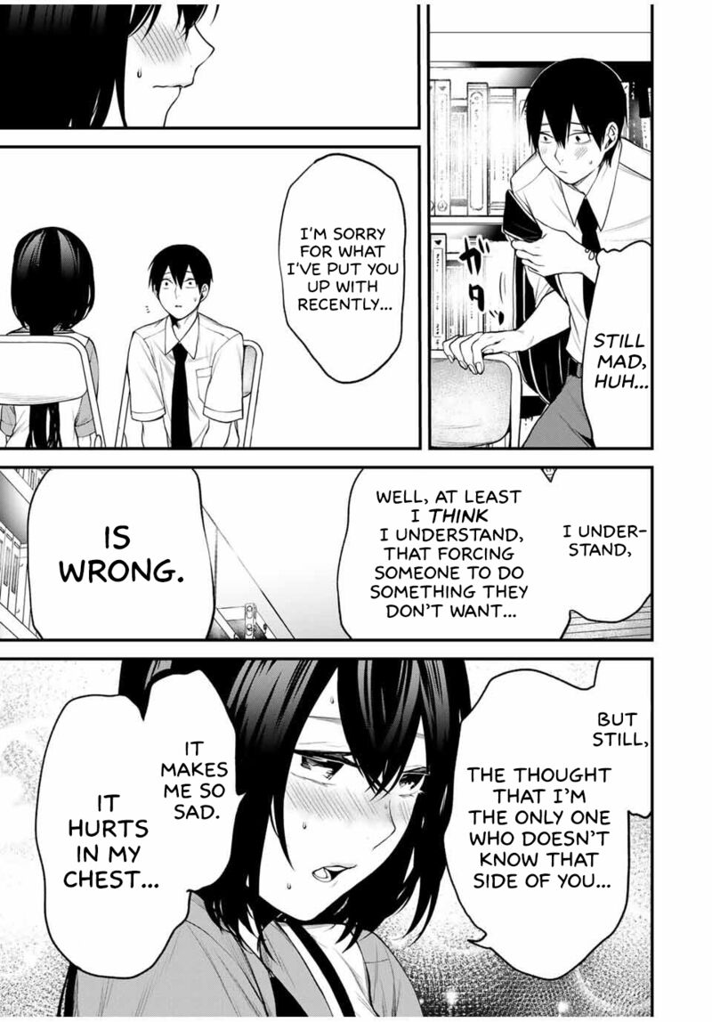 Tonari No Kurokawa San Chapter 26 Page 15