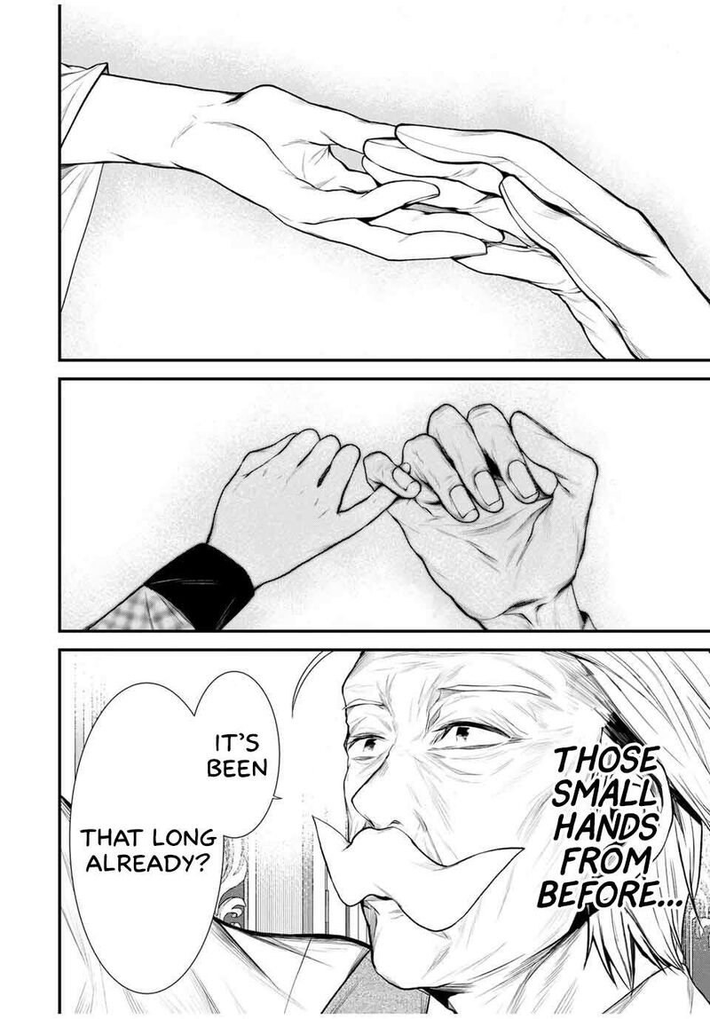 Tonari No Kurokawa San Chapter 26e Page 14