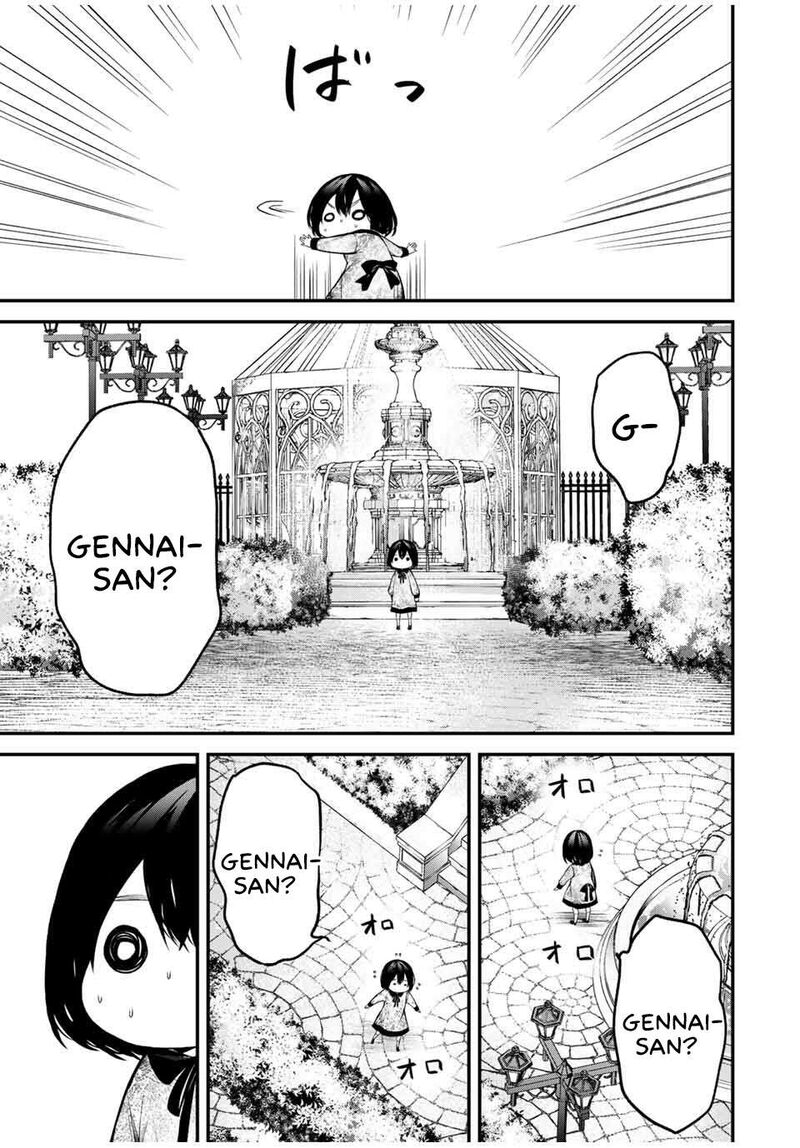 Tonari No Kurokawa San Chapter 26e Page 3
