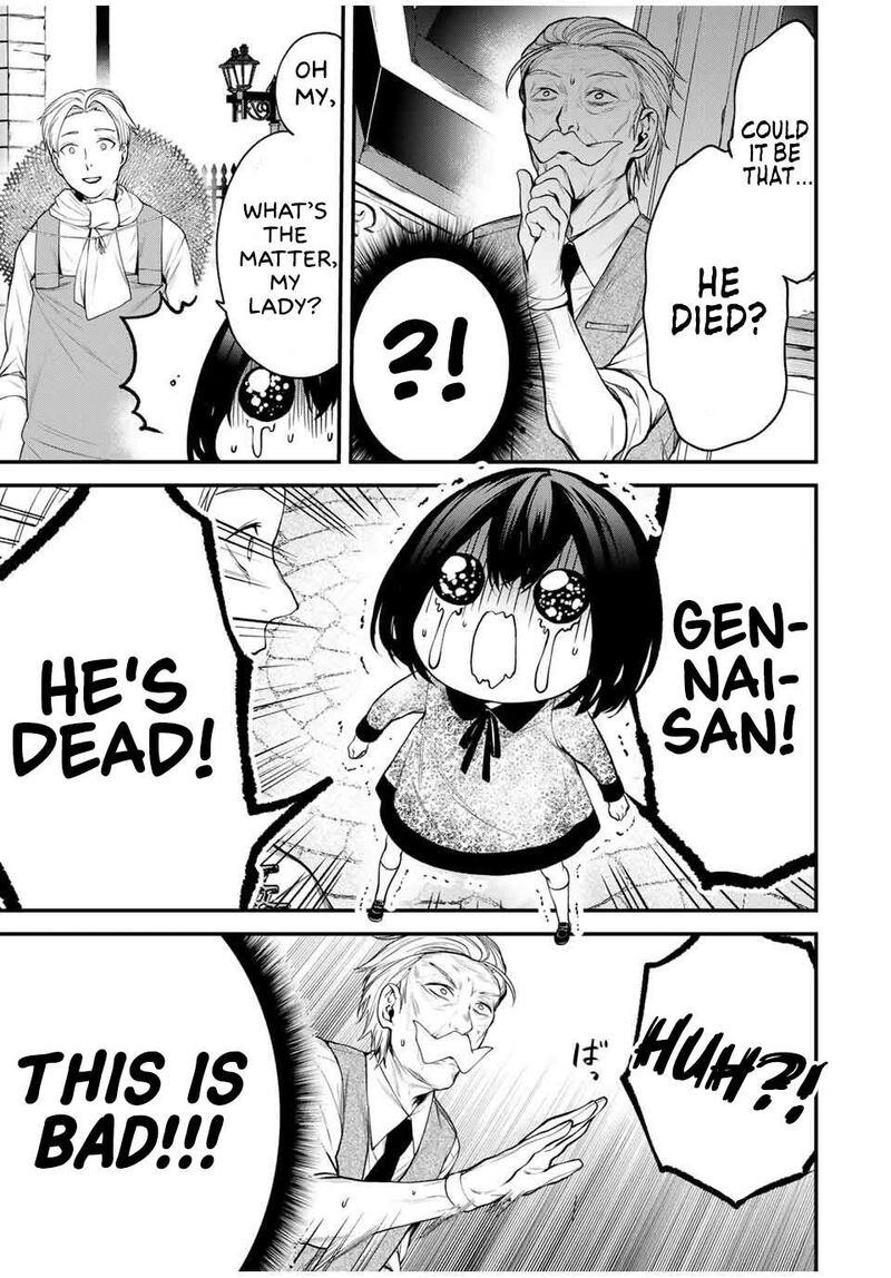 Tonari No Kurokawa San Chapter 26e Page 5