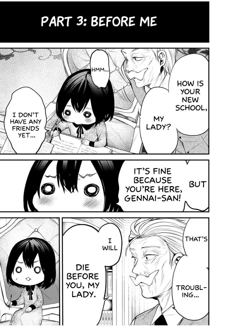 Tonari No Kurokawa San Chapter 26e Page 7