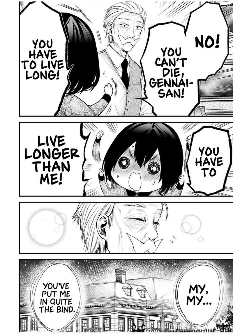 Tonari No Kurokawa San Chapter 26e Page 8