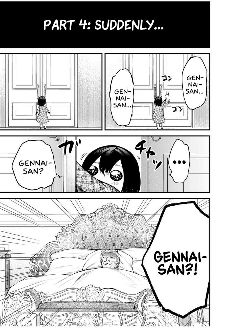 Tonari No Kurokawa San Chapter 26e Page 9