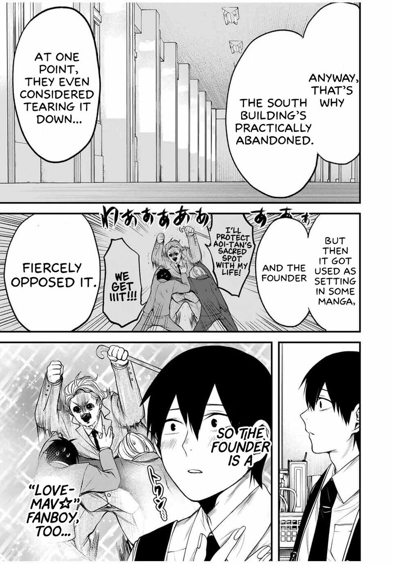 Tonari No Kurokawa San Chapter 28 Page 14