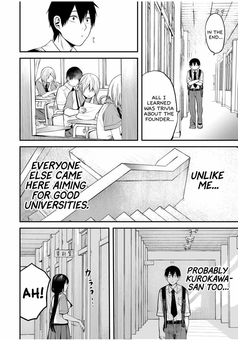 Tonari No Kurokawa San Chapter 28 Page 15