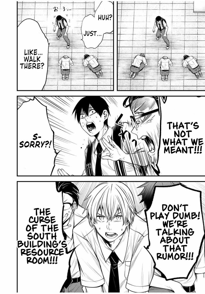 Tonari No Kurokawa San Chapter 28 Page 7
